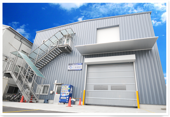 新本社・金型工場の外観
